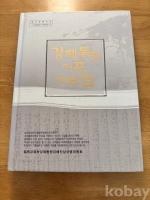 작은이미지