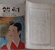 작은이미지