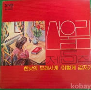 작은이미지