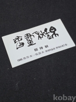 작은이미지