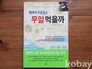 작은이미지