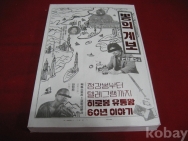 작은이미지
