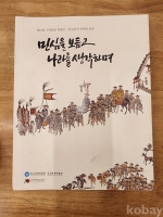 작은이미지