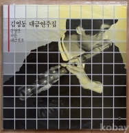 작은이미지