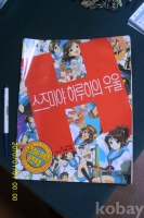 작은이미지