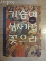 작은이미지