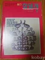 작은이미지