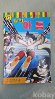 작은이미지