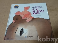 작은이미지
