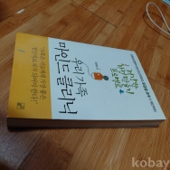 작은이미지