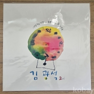 작은이미지