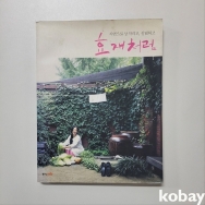 작은이미지