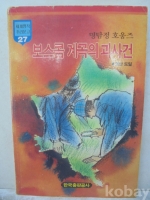 작은이미지