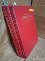 작은이미지