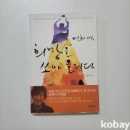 작은이미지