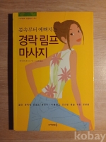 작은이미지