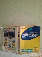 작은이미지