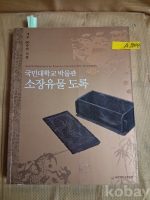 작은이미지