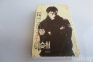 작은이미지
