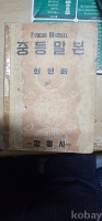 작은이미지