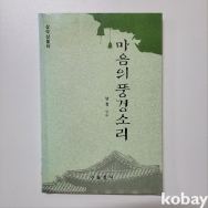 작은이미지