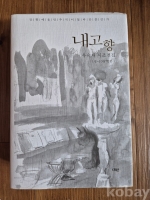 작은이미지