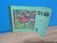 작은이미지