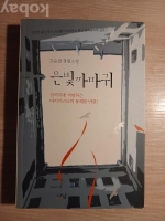 작은이미지