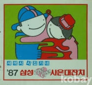 작은이미지