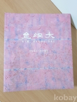 작은이미지