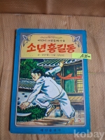 작은이미지