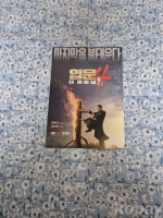 작은이미지