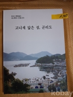 작은이미지