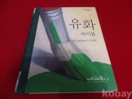 작은이미지