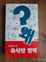 작은이미지