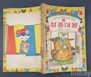 작은이미지