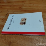 작은이미지