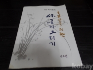 작은이미지