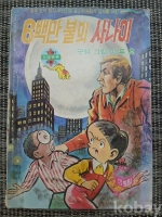 작은이미지