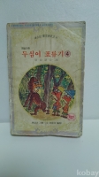 작은이미지
