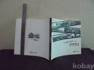작은이미지