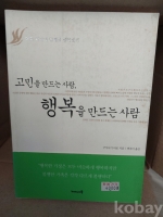 작은이미지