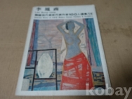 작은이미지