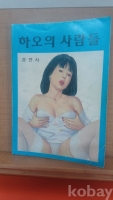 작은이미지