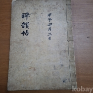 작은이미지