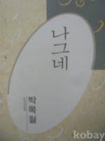작은이미지