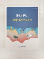 작은이미지