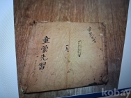 작은이미지