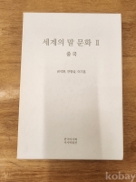 작은이미지