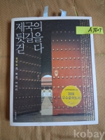 작은이미지